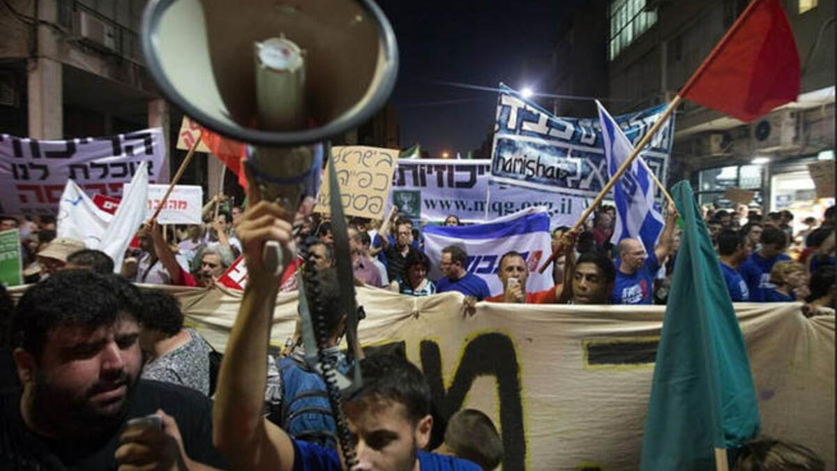 israel demonstrations