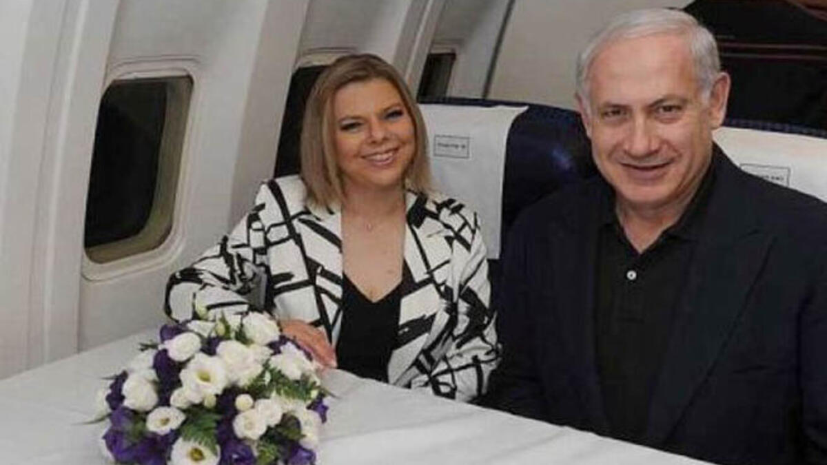 netanyahu and sara