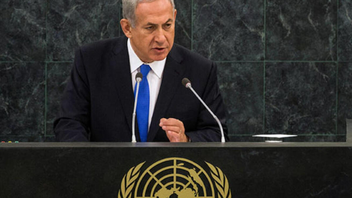 Netanyahu UN speech
