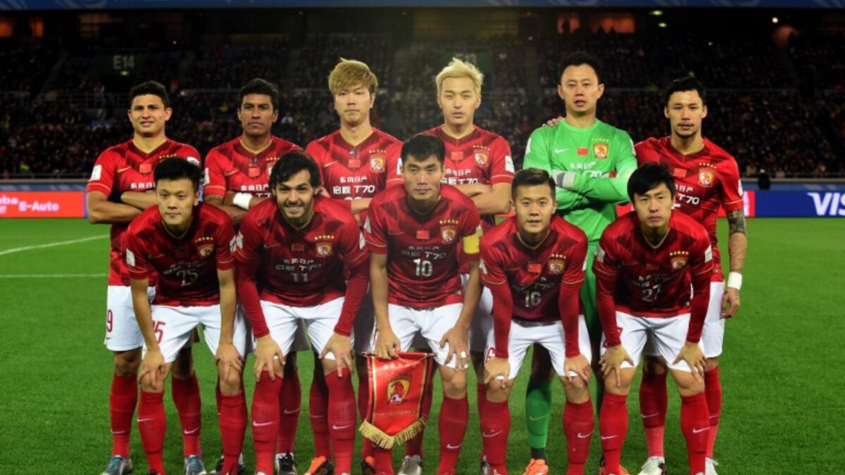 المركز الأول: غوانغجو إيفرغراندي الصيني