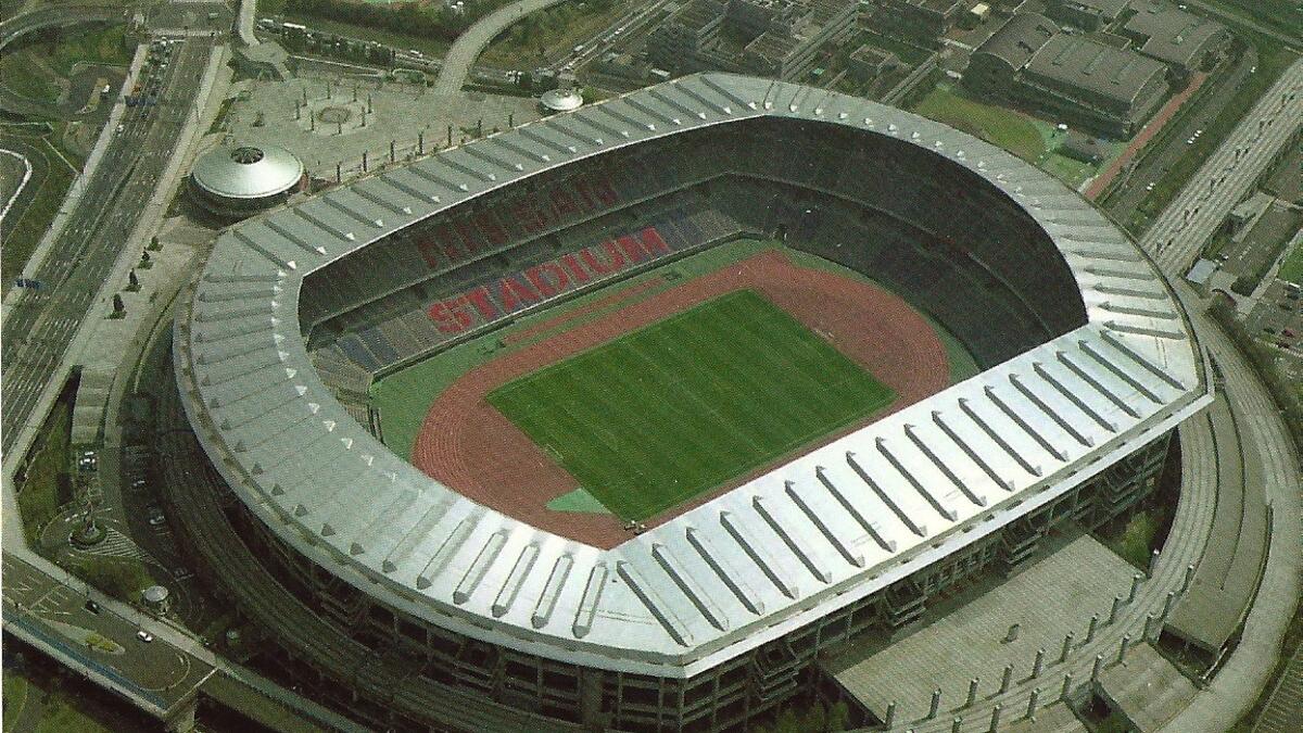 ملعب نيسان في اليابان