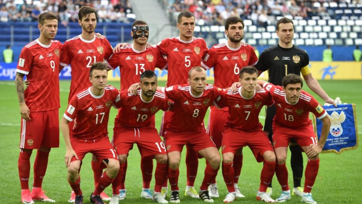 منتخب روسيا (صاحب الضيافة)