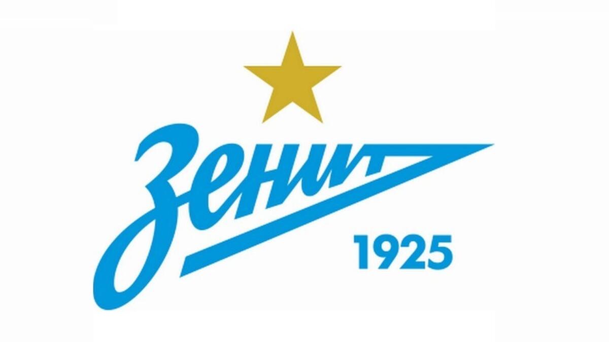 1- زينيت سانت بيترسبيرغ الروسي