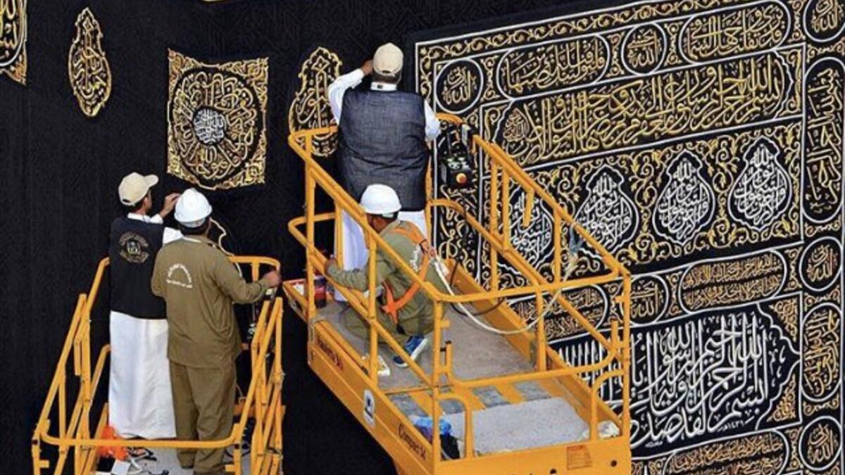 Hajj 2018. (Twitter)