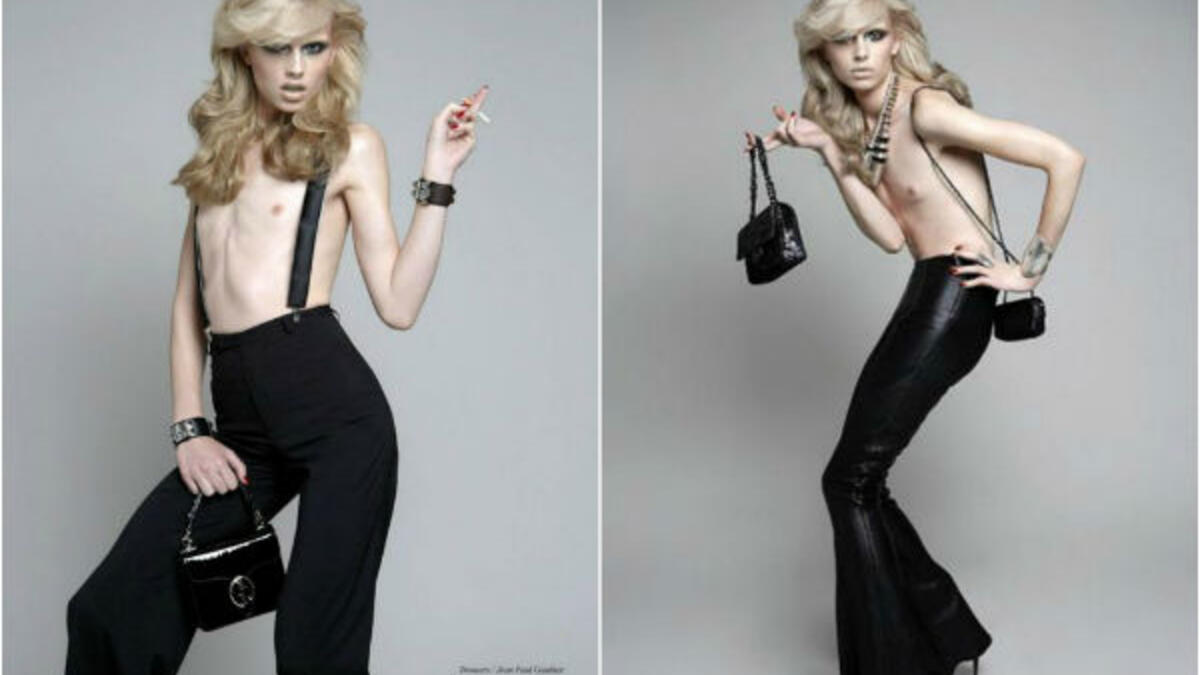 الأسترالية اندريا بيجيك عارضة أزياء متحولة جنسيًا تتمتع بقدرة على عرض ملابس السيدات والرجال معًا.. والملفت أنها حصلت على المركز 98 كأكثر النساء إثارة عام 2011