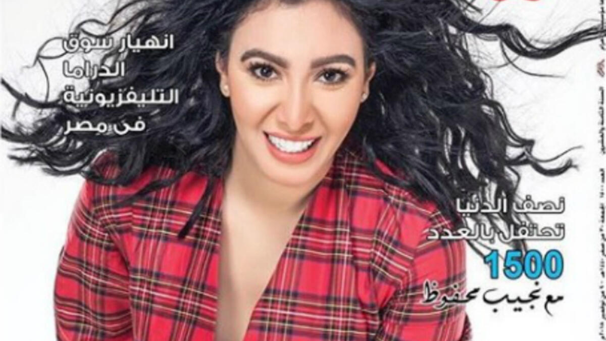 The Egyptian actress sported two casual looks in the photos that were taken by Photographer Mahmoud