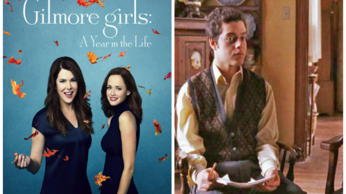 في 2004 ابتسم له الحظ، حين جاءته مكالمة هاتفية من مخرج، طلب منه المشاركة في مسلسل "Gilmore Girls"، وبالفعل وافق دون تردد، وكانت مشاركته بمثابة أول ظهور تلفزيوني له.