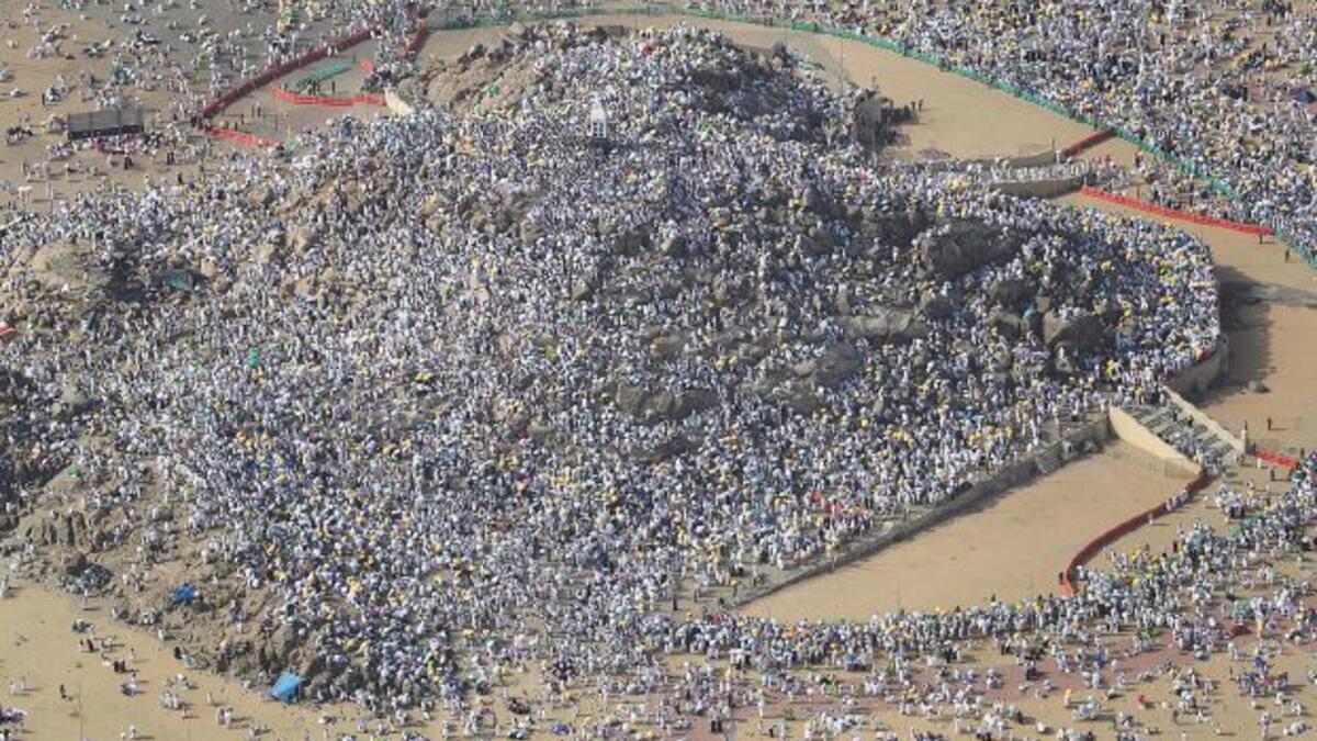 العيد  مع الحج