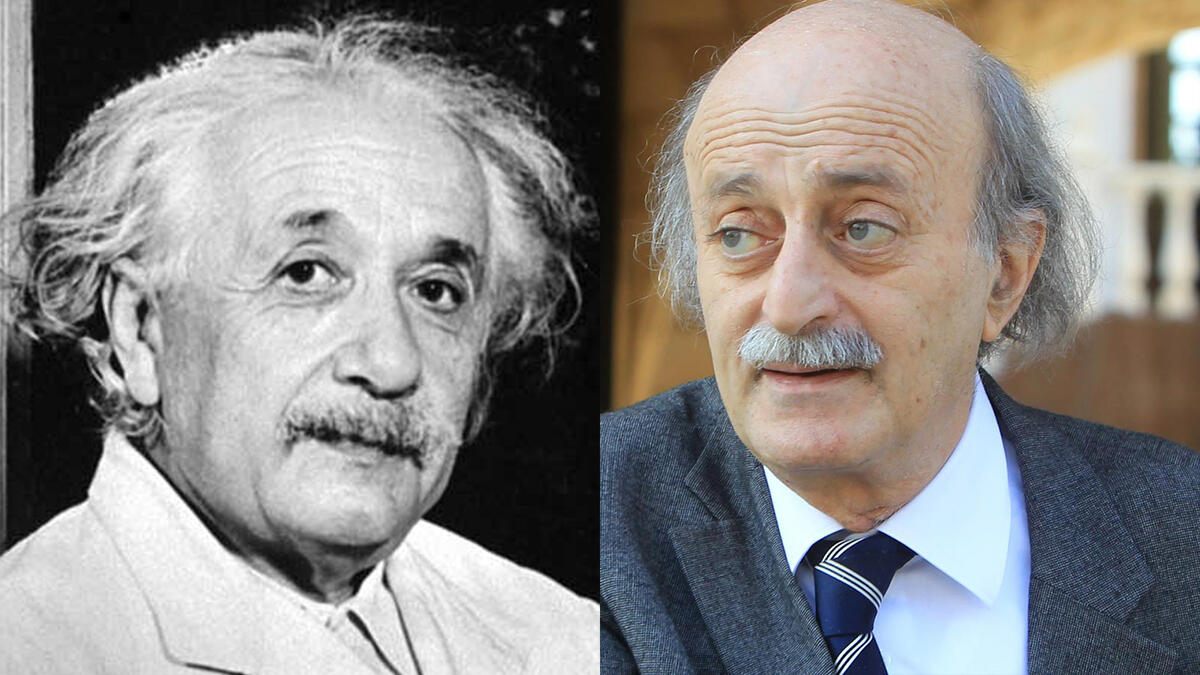 Walid Jumblatt and Albert Einstein compared