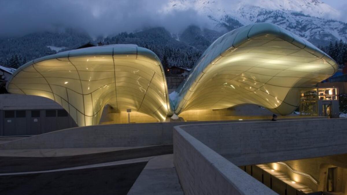 Hungerburgbahn is a hybrid funicular railway in Innsbruck, Austria, connecting the city district of Hungerburg with the city centre. It opened on 1 December 2007 (Twitter)