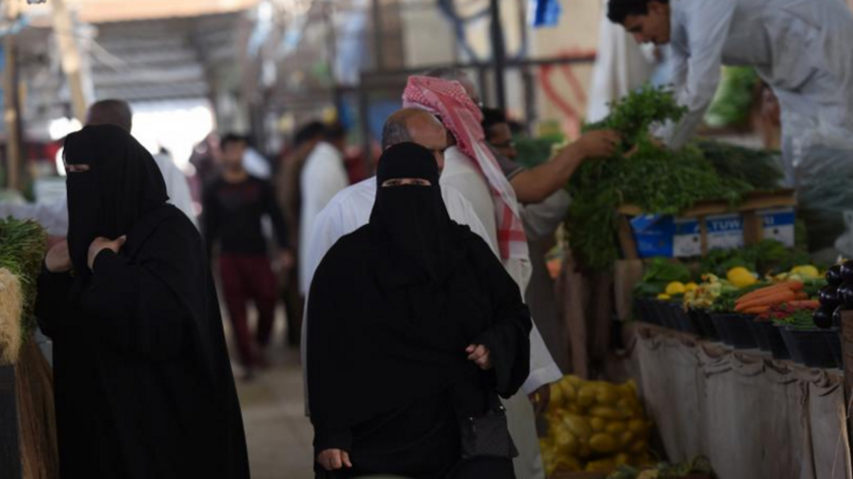 muslim women saudi arabia