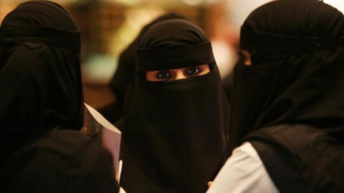 muslim women saudi arabia