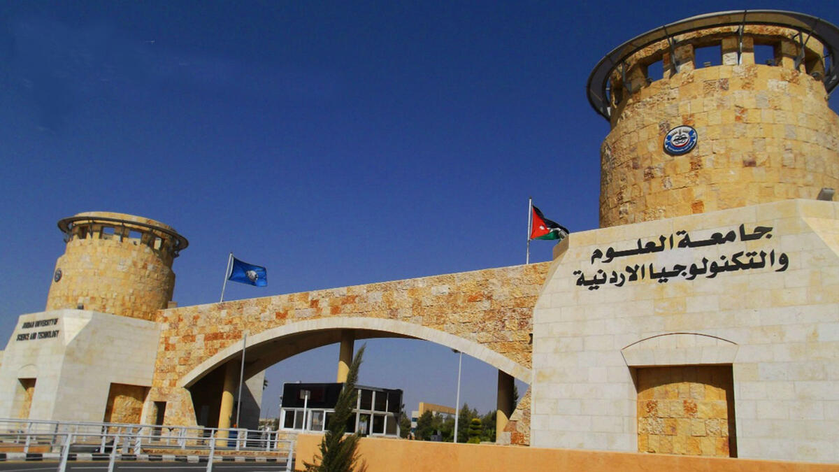 المركز الرابع: جامعة العلوم والتكنولوجيا الأردنية- الأردن (التصنيف العالمي: 351-400) التي تميزت بجائزة أفضل مؤسسة علمية في الأردن، ولها ارتباط وثيق مع العديد من المؤسسات الشريكة في أميركا وأوروبا وكندا وأستراليا والشرق الأوسط.