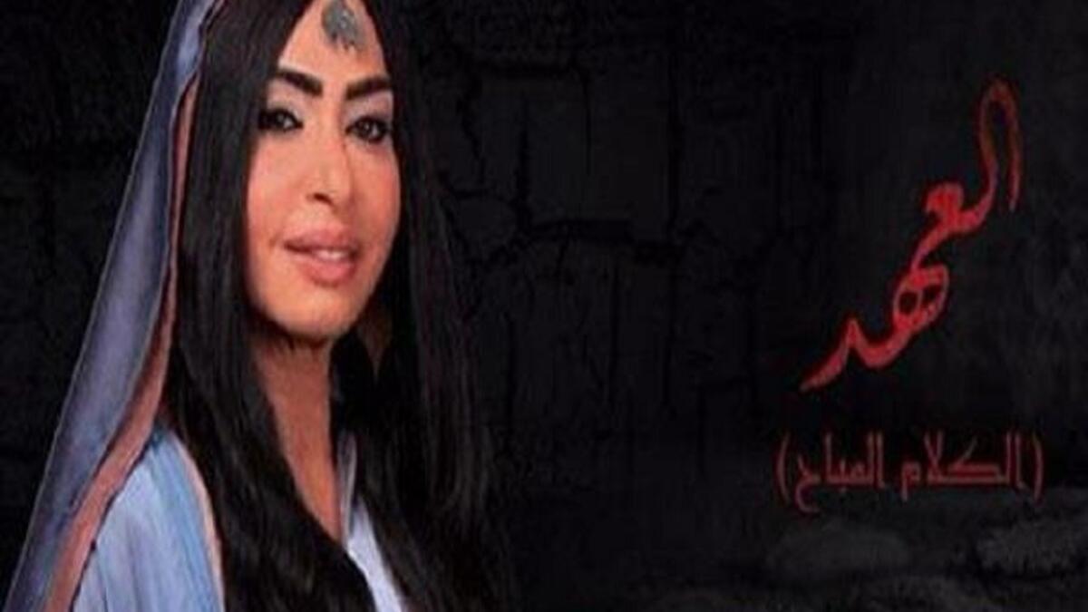 النساء في العمل لسن لتلطيف الجوّ أو عناصر مساعدة، بل لهن أثر كبير في تحريك كبرى المجريات والأحداث من صغيراتهن الخارقات إلى "استمنّوها" الكبيرة التي تقوم بدورها سلوى خطّاب والتي لا تنفكّ روحها تدور في الكَفْر حتى بعد موتها.