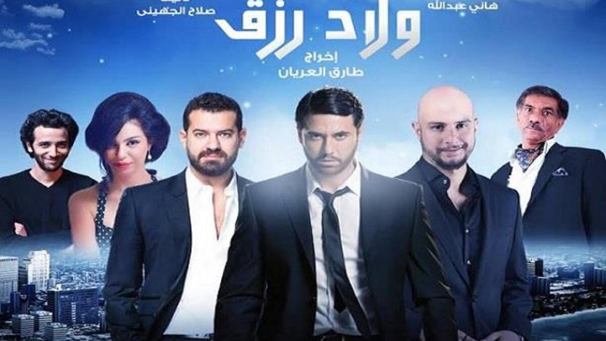 ولاد رزق: مجموعة من الأشقاء يسيرون في طريق الجريمة على عهد قديم بينهم، لكن عملية واحدة فاشلة تفجر الخلافات الدفينة بينهم فيتركهم الشقيق الأكبر والعقل المدبر لهم، ليقع الباقون في صفقة مرعبة مع تاجر مخدرات. الفلم لطارق العريان وصالح الجهيني.