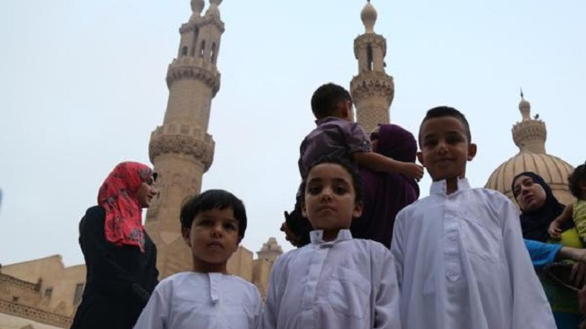 مصر القاهرة