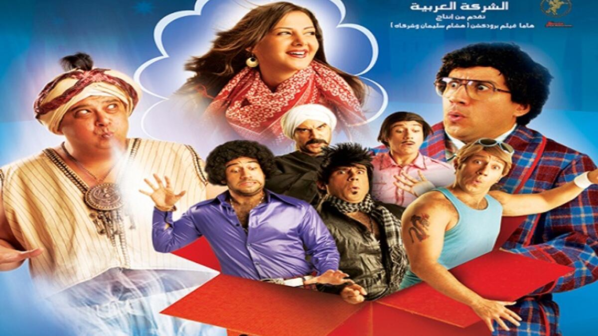 طير انتَ" أحمد مكي": تدور أحداثه حول شاب يجد جني في بيته  ليحقق له امانيه السبعة لكى تحبه ليلى التي تعالج كلبها المريض عنده، ولكنه يقع في مشاكل واحدة تلو الأخرى في أمانيه بسبب قلة خبرة الجني، ويعد هذا الفلم من أروع ما قدم مكي.