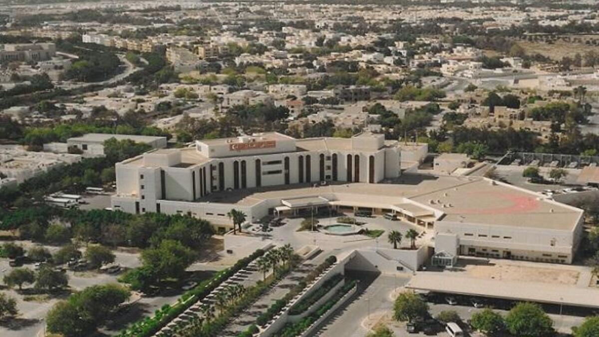 برنامج الخدمات الصحية للهيئة الملكية بالجبيل – السعودية: على الرغم من وجود هذا المستشفى في الترتيب السابع عربيا، الا انه في المستوى الألف وستمئة وخمس وسبعون عالميا.