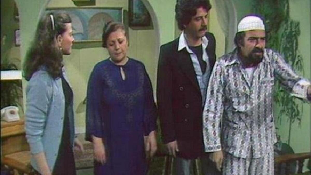 حارة ابو عواد