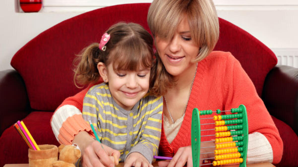 مراجعة بعض الدروس التي أخذها في العام الذي سبق العام الجديد، حتى يستحضر ويستذكر بعض المعلومات، ويمكنها الاستعانة ببعض الكتب التدريبية