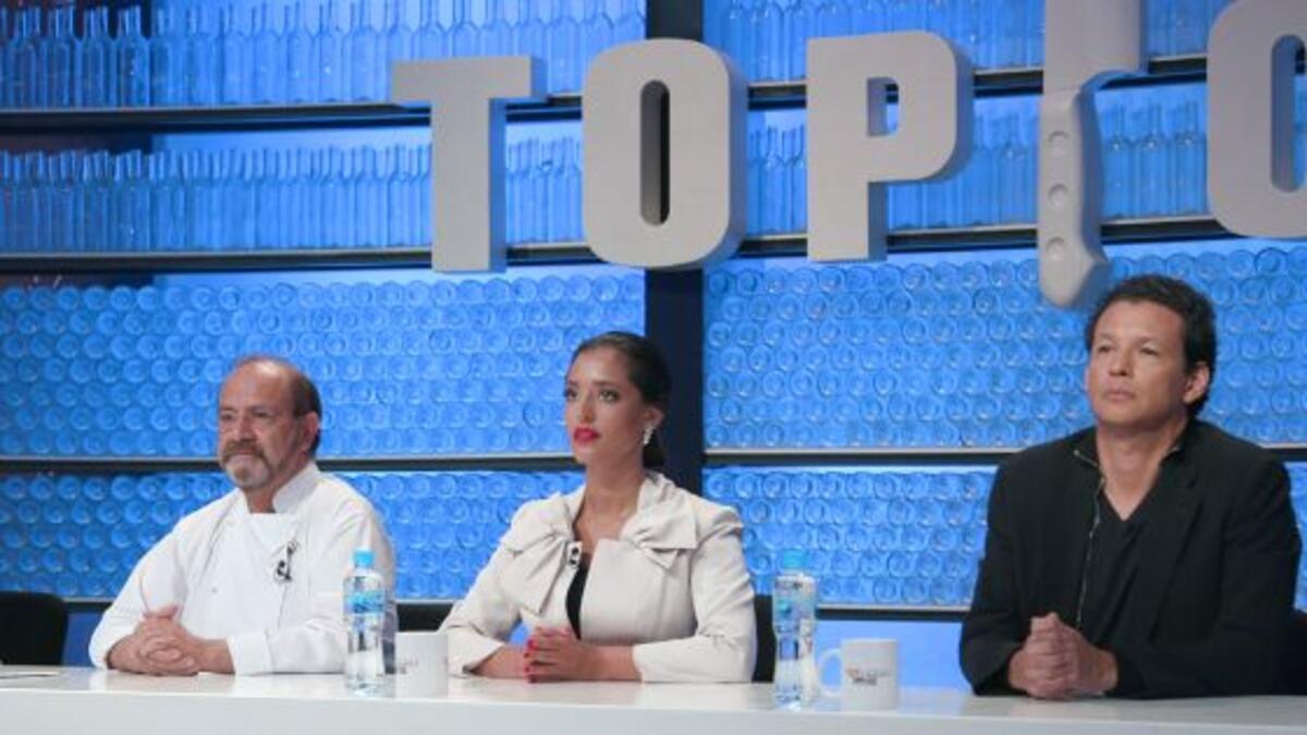 العرض: على قناة MBC1، اعتبارًا من الأربعاء 18 تشرين الأول/أكتوبر، وكل أربعاء، في تمام الساعة 06:30 مساءً بتوقيت غرينتش، 09:30 مساءً بتوقيت السعودية.