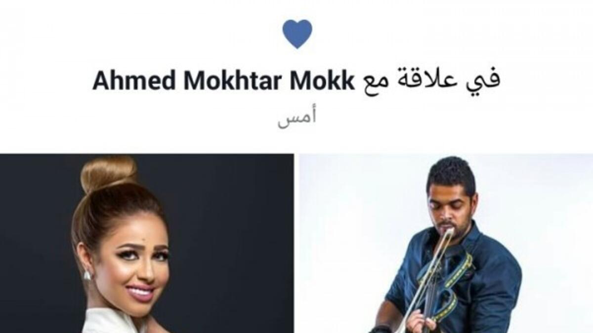 أعلنت الفنانة رنا سماحة عن ارتباطها بعازف الكمان أحمد مختار وذلك في صفحتها على الفيسبوك. وانهالت التعليقات التي باركت لنجمة ستار أكاديمي بهذا الارتباط متمنين لها السعادة والنجاح الدائم .