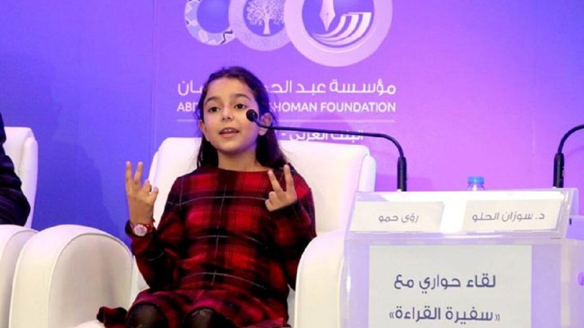 رؤى حمو / تحدي القراءة:
حصدت المركز الثاني من مسابقة حاكم دبي في "تحدي القراءة العربي للأطفال" في دورته الأولى، والتي تجاوز عدد المشتركين فيه 3.5 مليون طالب وطالبة من أكثر من 30 ألف مدرسة أتموا قراءة أكثر من 150 مليون كتاب.