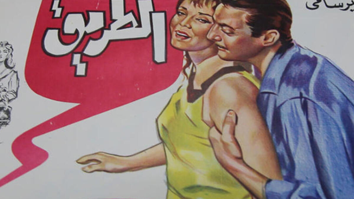 كان اللبنانيون من بين أكبر هواة السينما في الشرق الأوسط خلال خمسينيات وستينيات القرن الماضي، بفضل أسعار التذاكر الرخيصة وقلة توفر أجهزة التلفاز في المنازل، إذ يقدر أبو جودة، وجود أكثر من 200 دار عرض منتشرة في جميع أنحاء البلاد.