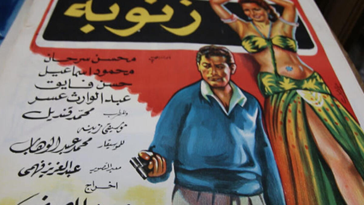 غالبية مجموعة ملصقات أبو جودة تعود لأفلام تتضمن صورًا لأجمل الممثلات المصريات من عصر السينما الذهبي.