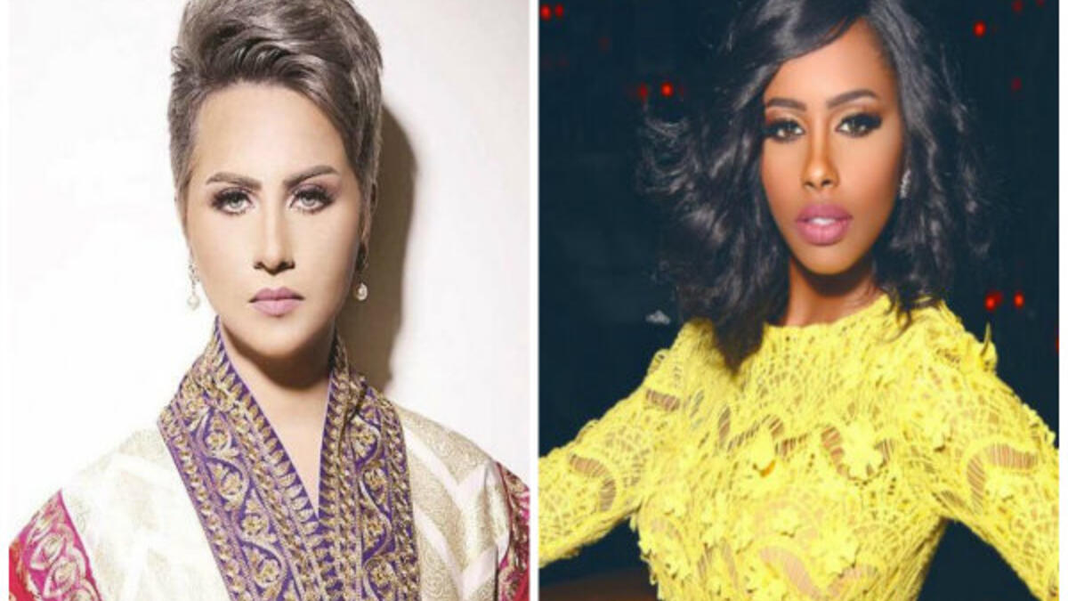 تحيي الفنانتان السعوديتان داليا المبارك والإماراتية شمة الحمدان مساء السبت حفلاً غنائيًا في "ستي ووك".