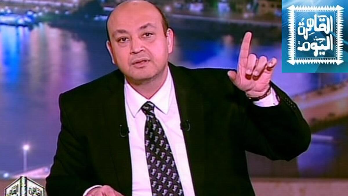 علق الاعلامي عمرو أديب - خلال تقديمه لبرنامج  القاهرة اليوم على ضعف الإقبال قائلاً: «الاهتمام بكيم كردشيان أكبر من الاهتمام بالانتخابات، وحزب الكنبة عاد بقوة».