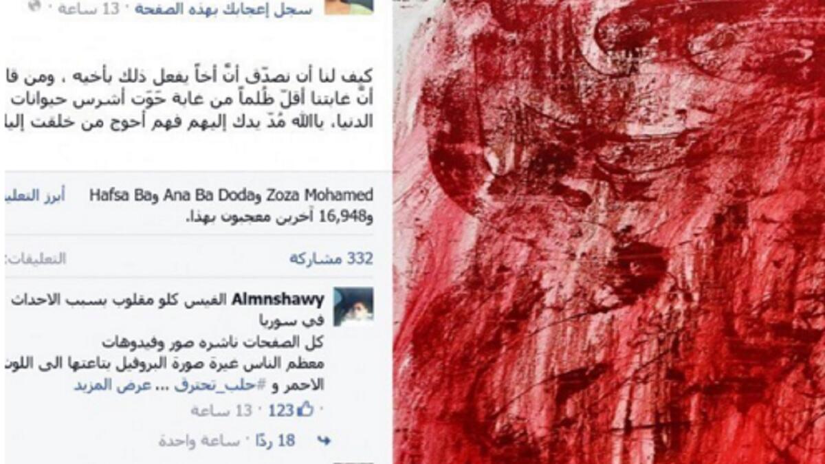 الفنانة السورية أصالة نصري، المعروفة بعدائها لنظام بشار الأسد،نشرت عبر صفحتها الرسمية في "الفيسبوك"."كل ما أودُّ التعبير عنه مغامرة كبيرة، نتائجها قد لا تكون جيدة، ولكن ما يحدث في سوريا امتحان لنا ولضمائرنا، والنتيجة مخزية".