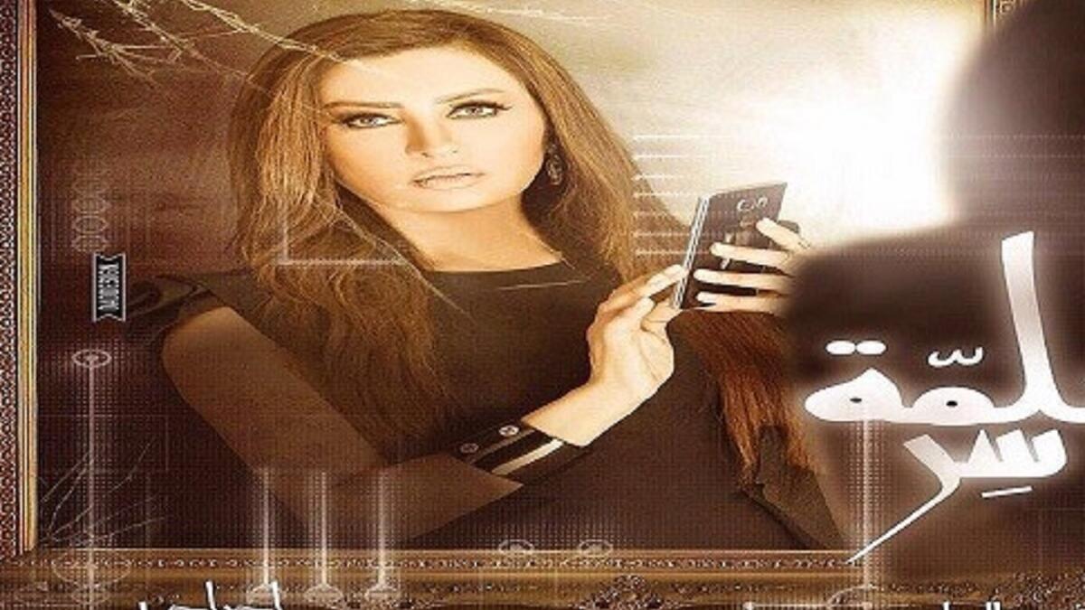 لطيفة تطل علينا بصوتها من خلال تتر مسلسلها الجديد "كلمة سر"، والتي تشارك في بطولته أمام هشام سليم وحسن يوسف وريهام عبدالغفور، والمسلسل من تأليف أحمد عبدالفتاح، وإخراج سعد هنداوي، وإنتاج أسامة السعيد.