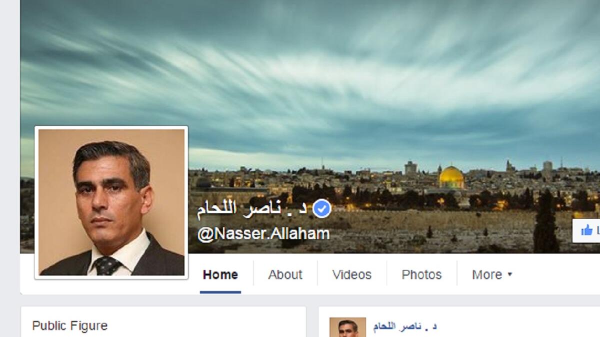 نشر الإعلامي الفلسطيني ناصر اللحام عدة تغريدات حول احداث تركيا تفتقد للمصداقية والمهنية. واعتمد على اخبار قناة  “الميادين” بنقله الاخبار والتي كانت في أغلبها سعيدة بالانقلاب ونقلت أخبار عير صحيحة عن فرار أردوغان وطلبه اللجوء السياسي الى ألمانيا