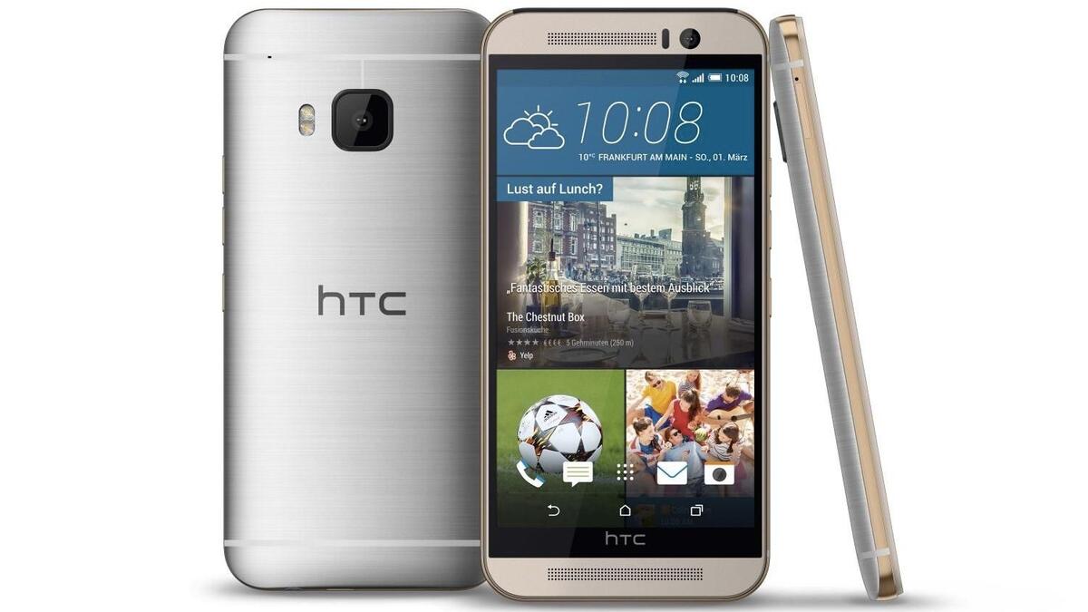 جوال htc m9 الرائع الجديد في عام 2015 من شركة اتش تي سي,هذا الجوال احدث ضجة بين جوالات الماركات المشهورة ويتميز بميزة Ultra Pixel التي تجعله يلتقط صور السيلفي باضاءة عالية حتى لو في مكان معتم مما يعطيه ميزة غير موجودة في العديد من الجوالات الاخرى