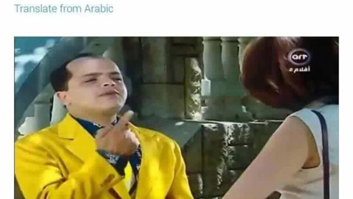 واستعان نشطاء مواقع التواصل الاجتماعي بمصر بمقاطع الأفلام للسخرية من اللعبة، ولم يتوقف الأمر عند ذلك حيث وصل هوس اللعبة لنجوم الفن ومن أبرزهم محمد هنيدي