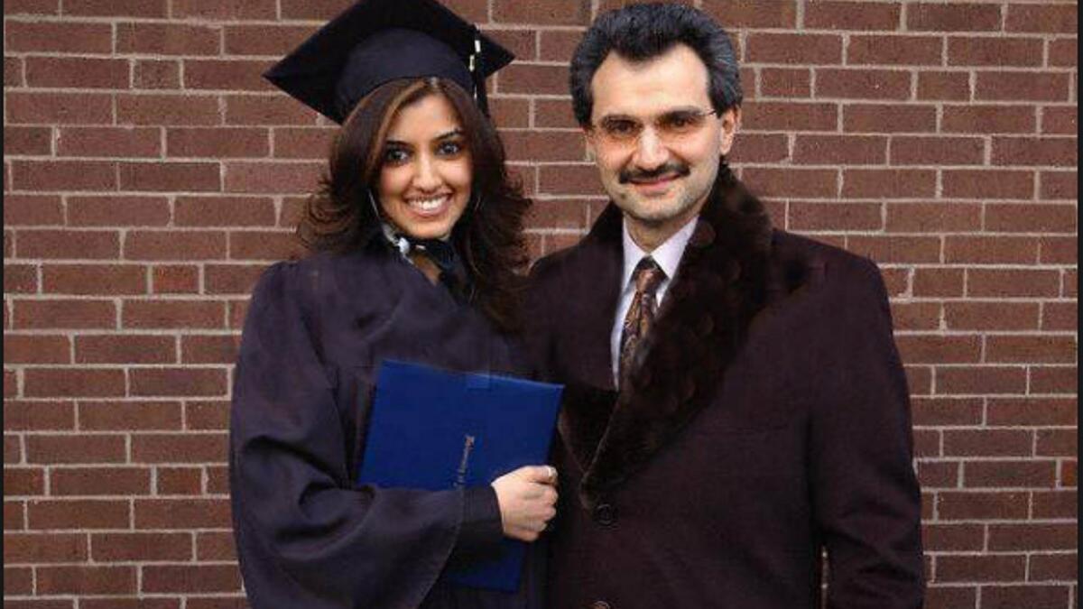 زفاف الأميرة ريم بنت الوليد بن طلال الزفاف الذي صمم بطابع عيد الحب لـ 5 أيام متتالية في السعودية. قيل ان المدعويين تلقوا الدعوات على أوراق شجر مذهبة. غنى في الحفل عدد من أشهر المغنين مثل محمد عبده ووائل كفوري أصالة وإليسا وعمرو دياب وأنغام وأحلام ونجوى كرم