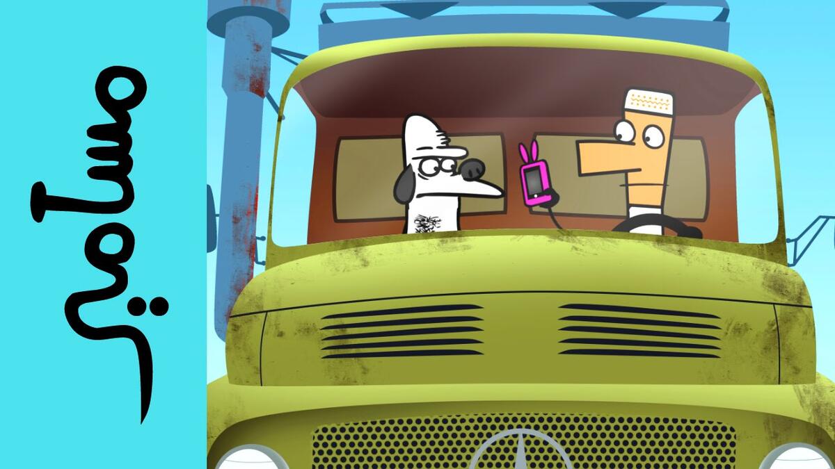 برنامج الكرتون السعودي  الساخر مسامير حلقة “فرعون” التي حققت الحلقة حوالي 5.6 مليون مشاهدة.