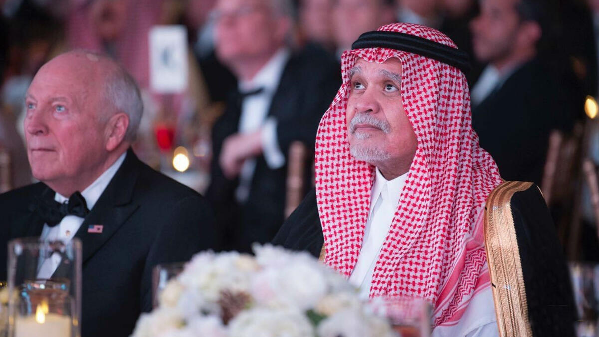 زواج وطلاق وريادة أعمال تعرف على أول سفيرة سعودية الأميرة ريما