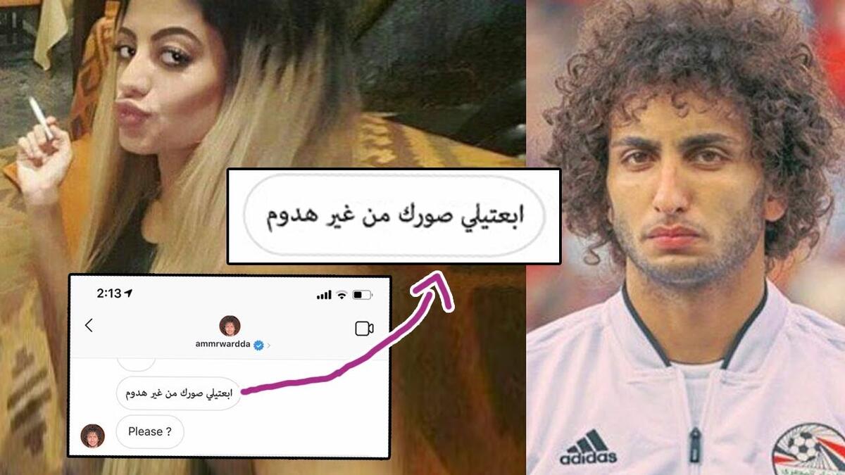 عمرو وردة: نشرت عارضة أزياء مصرية أمريكي مقطع فيديو اتهمت فيه تعرضها للتحرش اللفظي من قبل 4 لاعبين من المنتخب المصري، وهم عمرو وردة ومحمود حمدي وأيمن أشرف وأحمد حسن قبيل انطلاق بطولة كأس أمم أفريقيا 2019، وهو ما أثار غضب المصريين.