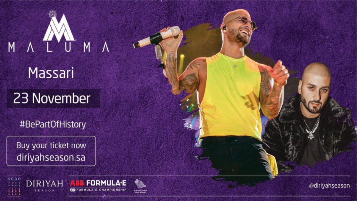 في 23 نوفمبر، سيقوم نجم الأغاني اللاتينية الأمريكية "مالوما" بإحياء حفل غنائي في اليوم الثاني من سباق فورمولا إي الدرعية، بالإضافة إلى نجم الآر أند بي والبوب الكندي اللبناني "مساري".
