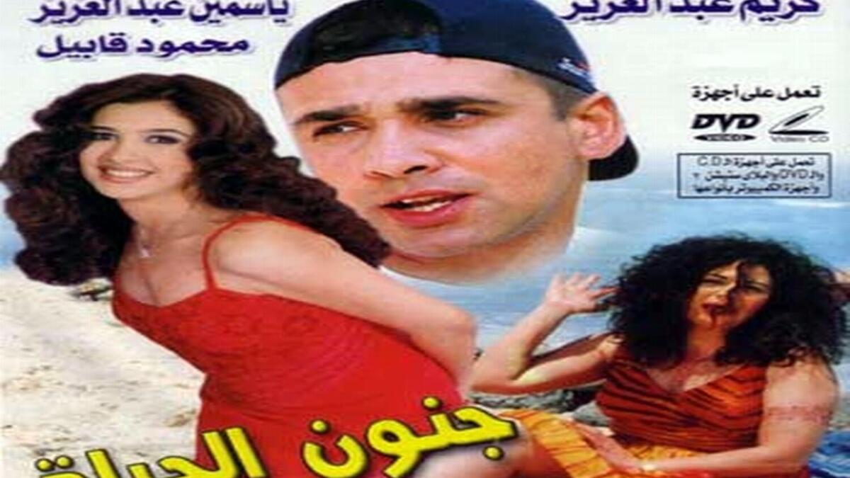 جنون الحياة: انتج عام 2000، جسدت إلهام شاهين دور المرأة التي تكتشف خيانة زوجها "محمود قابيل" لها، فتقرر الانتقام وإقامه علاقه جنسية مع سائقها "كريم عبدالعزيز"، الذي يقيم علاقة مع زكية "منى درويش" جارته المتزوجة. هنا تتعدد المشاهد والإيحاءات الجنسية في الفيلم، فتم منع عرضه.