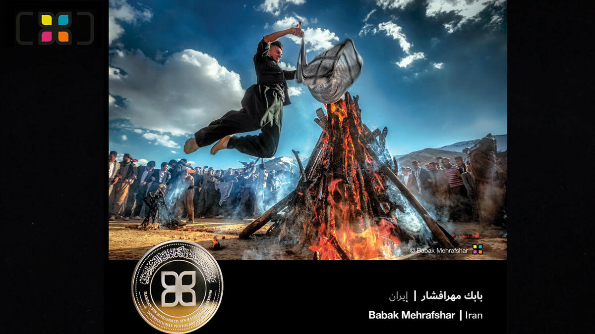 المصوّر: بابك مهرافشار – إيران