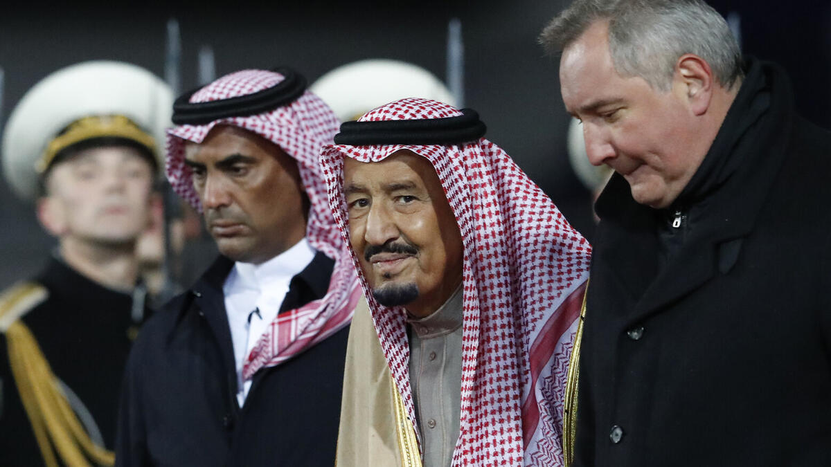 وحصل الفغم على دورات تدريبية في الصاعقة أهّلته لحراسة أهم الشخصيات فى البلاد حراسة شخصية، كما حصل على غيرها من الدورات التدريبة في تأمين الشخصيات الهامة.