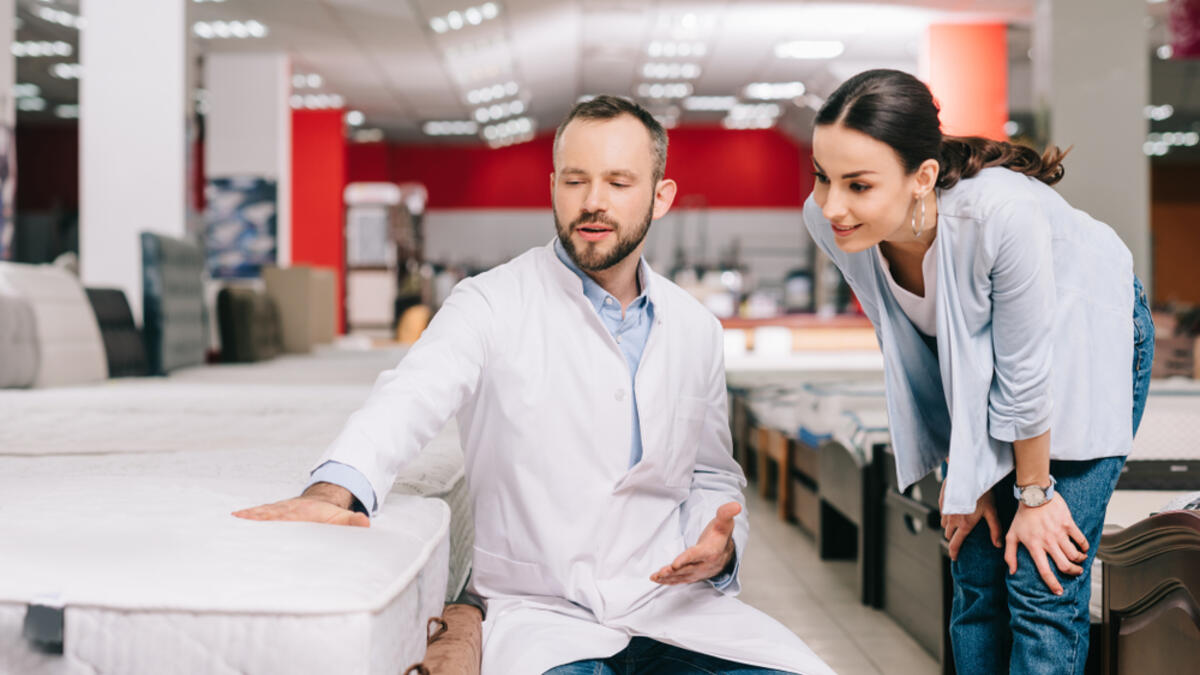 9. مراتب السرير