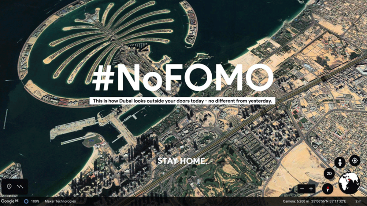 جوجل إيرث (Google Earth)