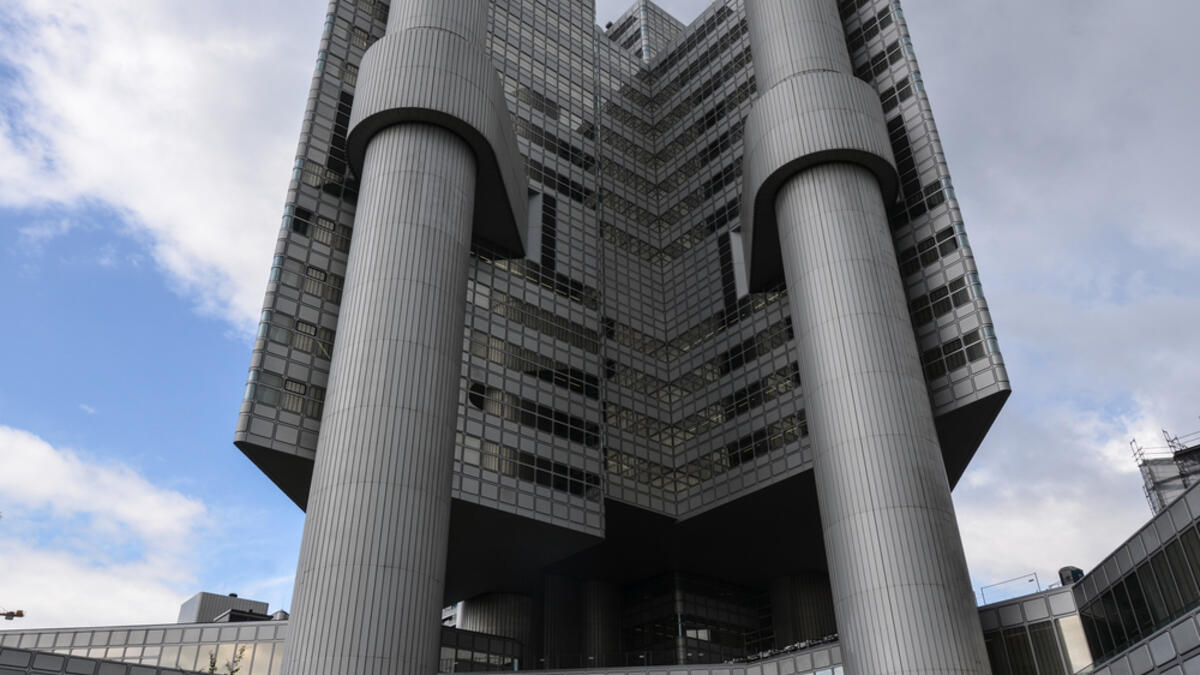 2. مبنى هيبو هاوس