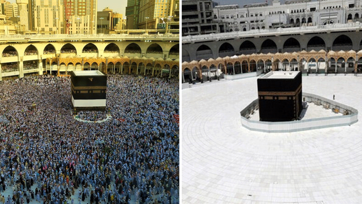 مكة المكرمة، السعودية