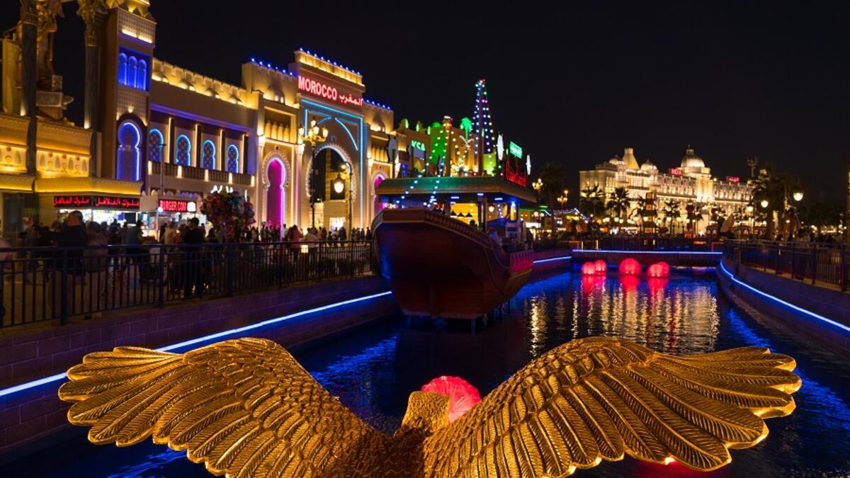 جناح المغرب