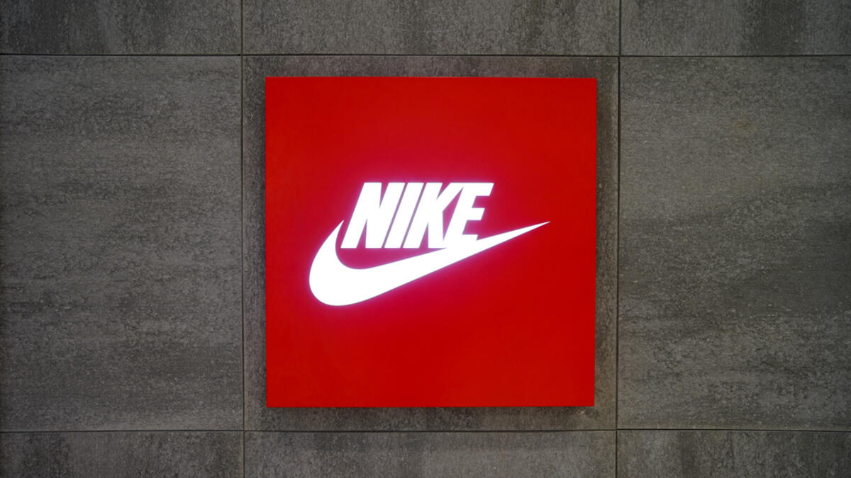 10. Nike